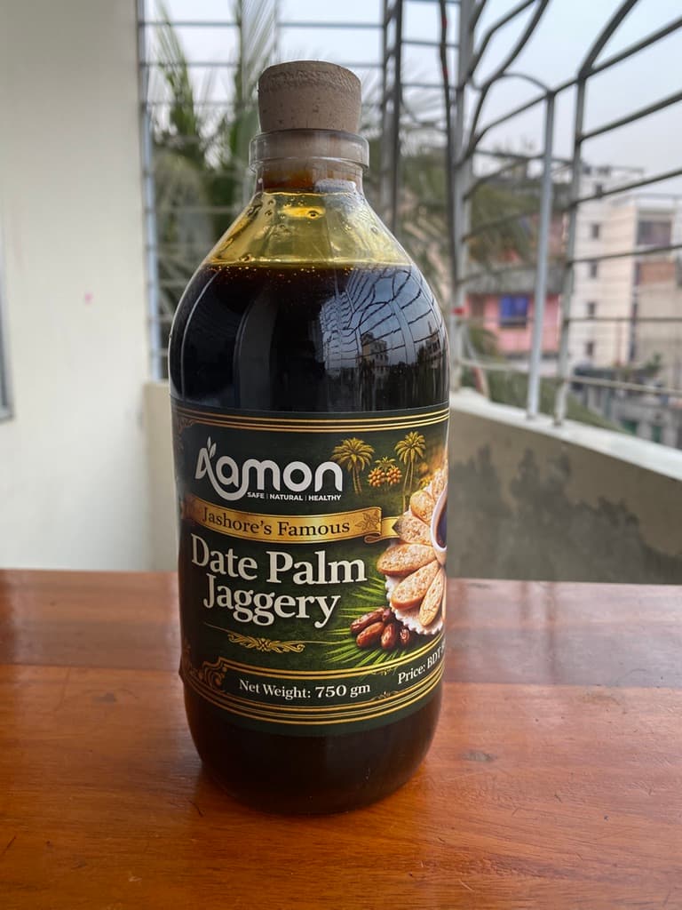 যশোরের খেজুরের নলেন গুড় (৭৫০ গ্রাম)